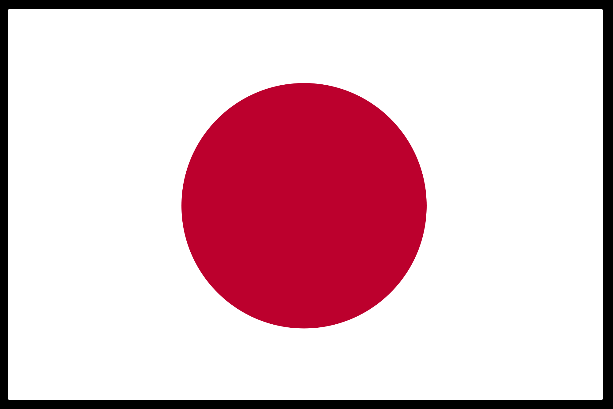 Japanese Flag