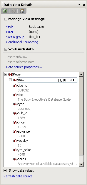 FrontPage Data Source Details Pane